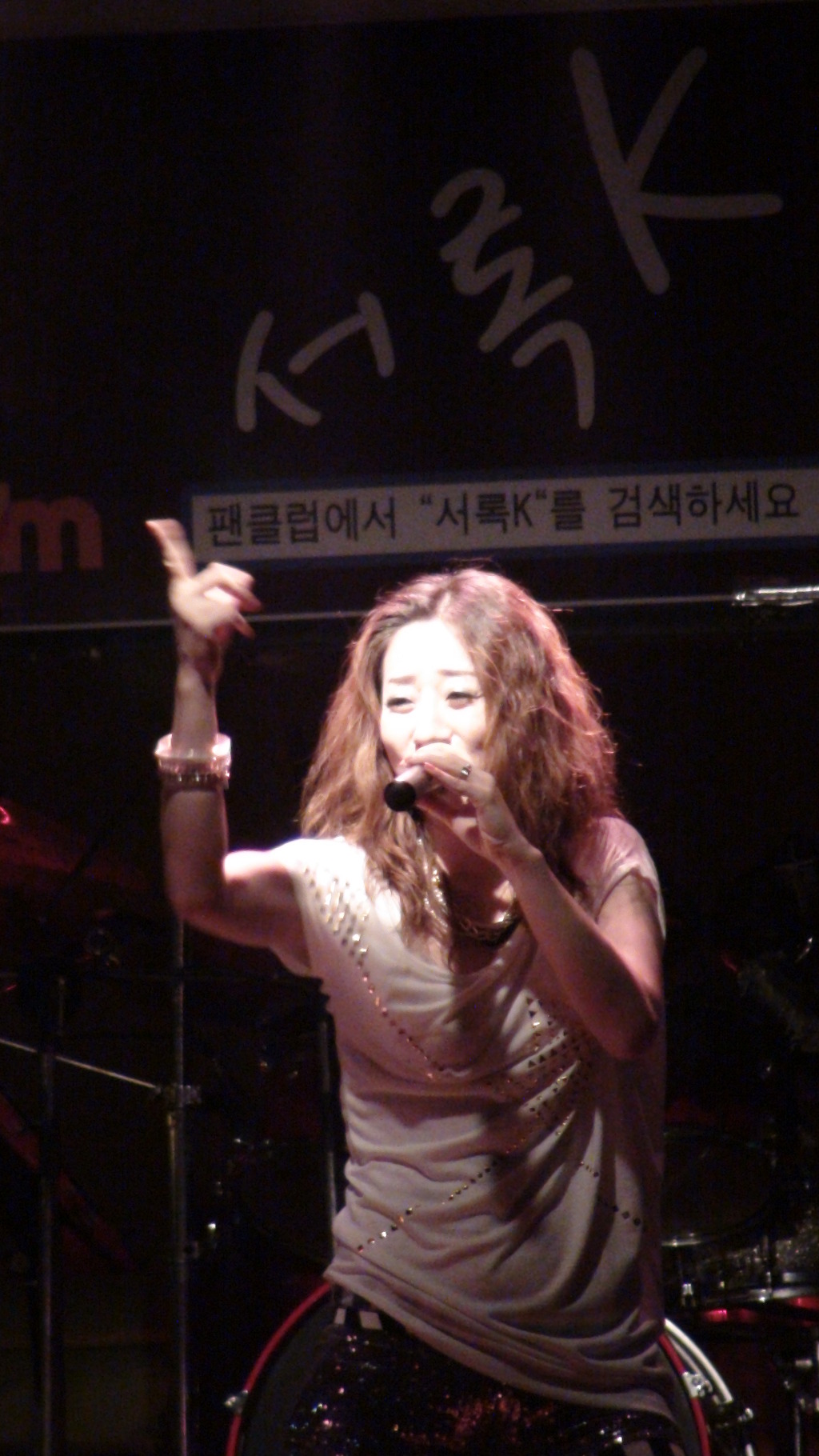 서록 이미지