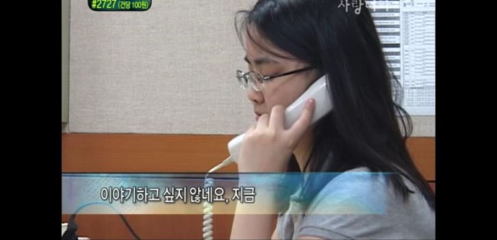 [생방송오늘아침] 충격부부 제2탄 스압엄청나긔ㅠㅠ | 인스티즈