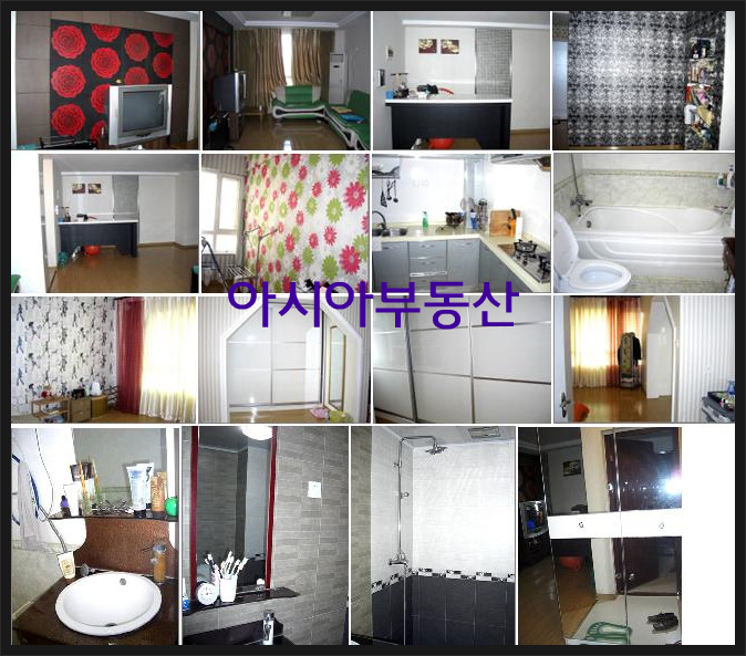 영원가전 이미지