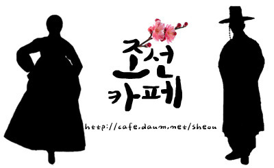 깜장머리 이미지