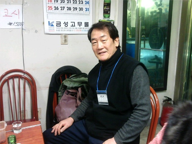 인덕수산 이미지