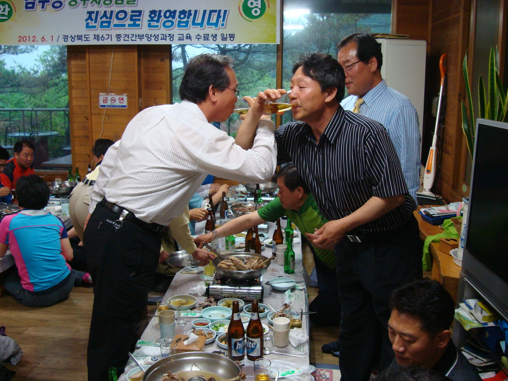 오밤바 이미지