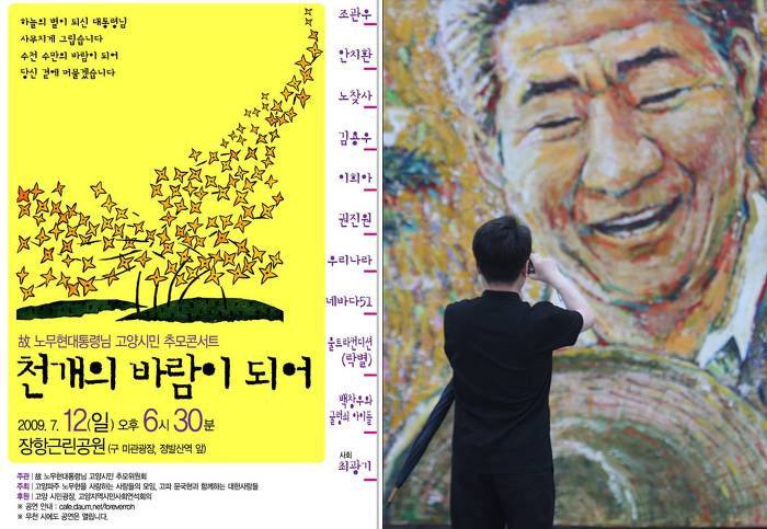 고파 이미지