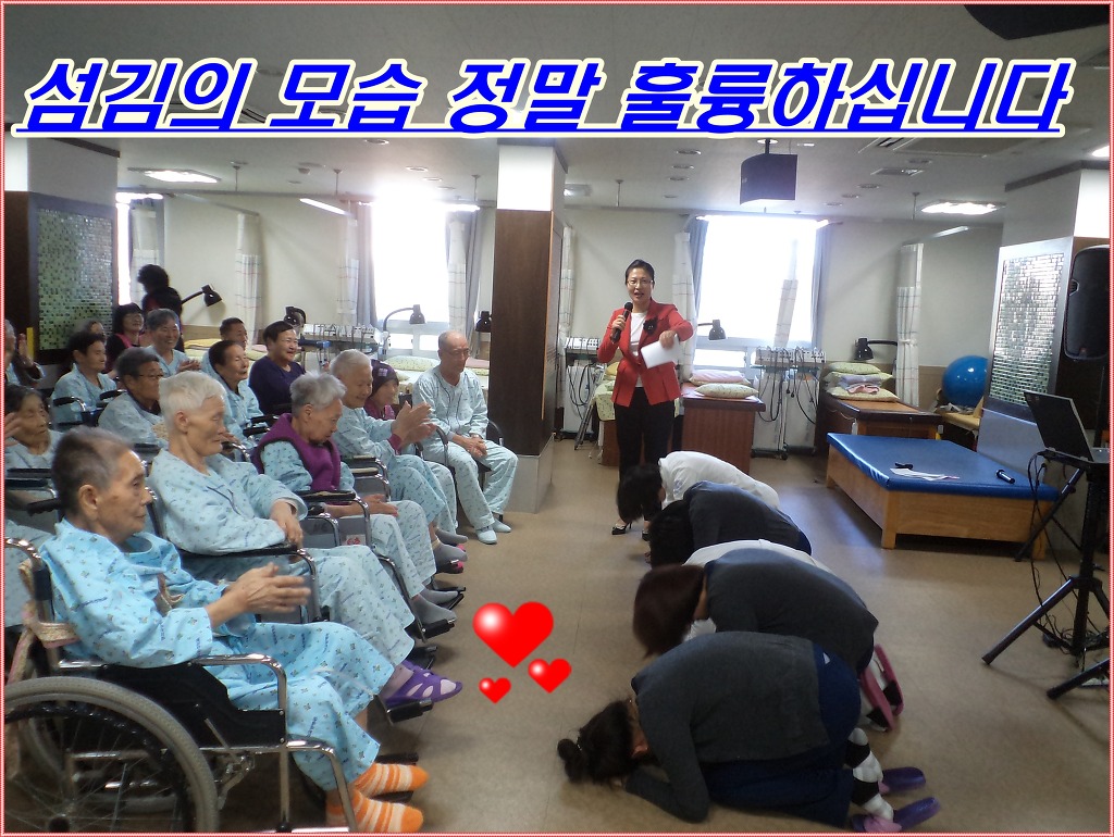 경희병원 이미지