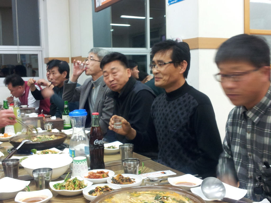 샘터흑염소 이미지