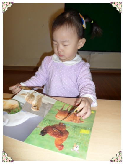 우리싸인 이미지