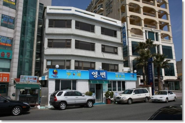송정횟집 이미지