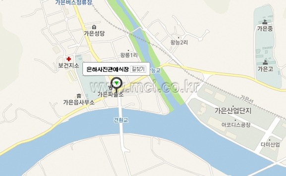 은하사진관 이미지