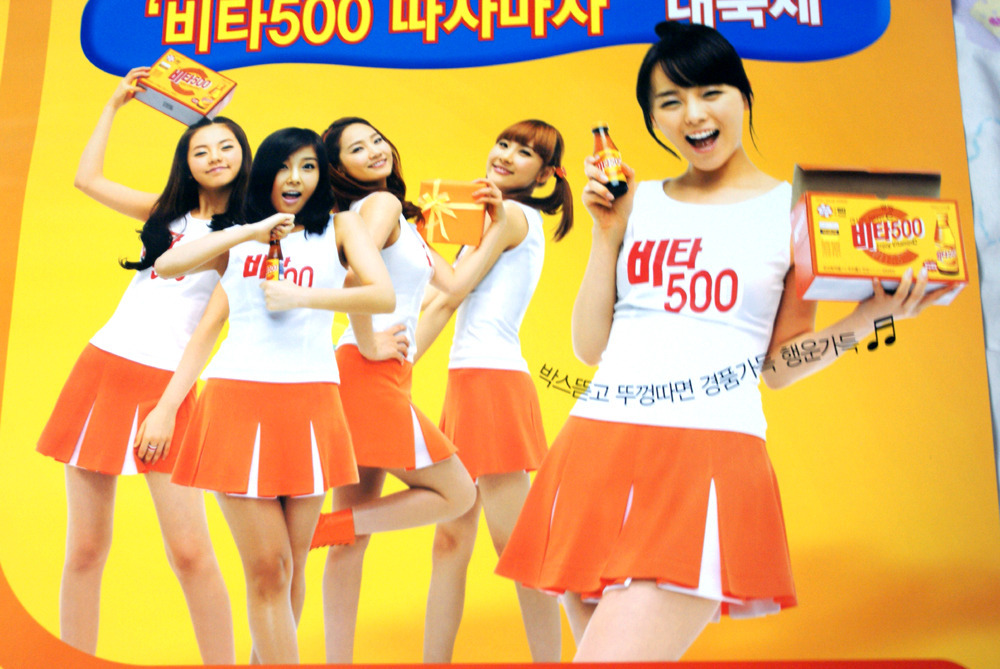 투썬 이미지