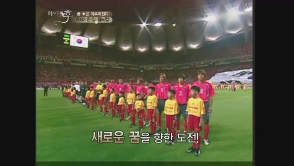 요즘 나이 어린사람들은 잘 모르는 신화적인 이야기.jpg | 인스티즈
