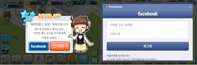 헬로예나 이미지