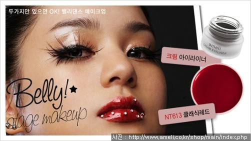 TEXTURE(텍스쳐) 이미지