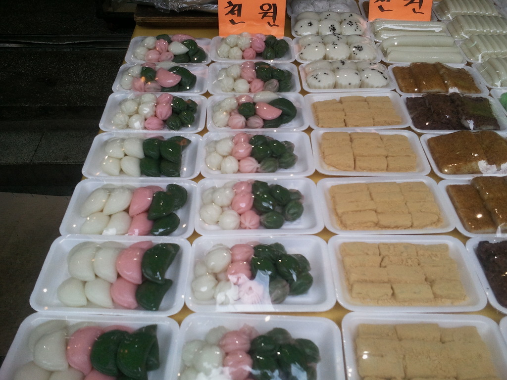 중앙떡집 이미지