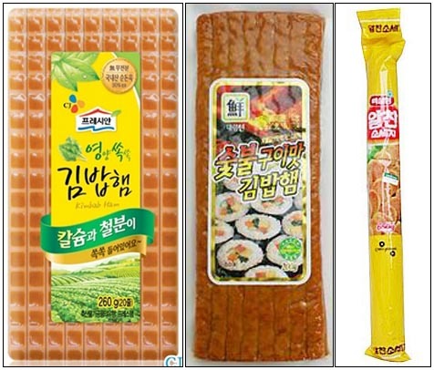 브랜드햄 이미지