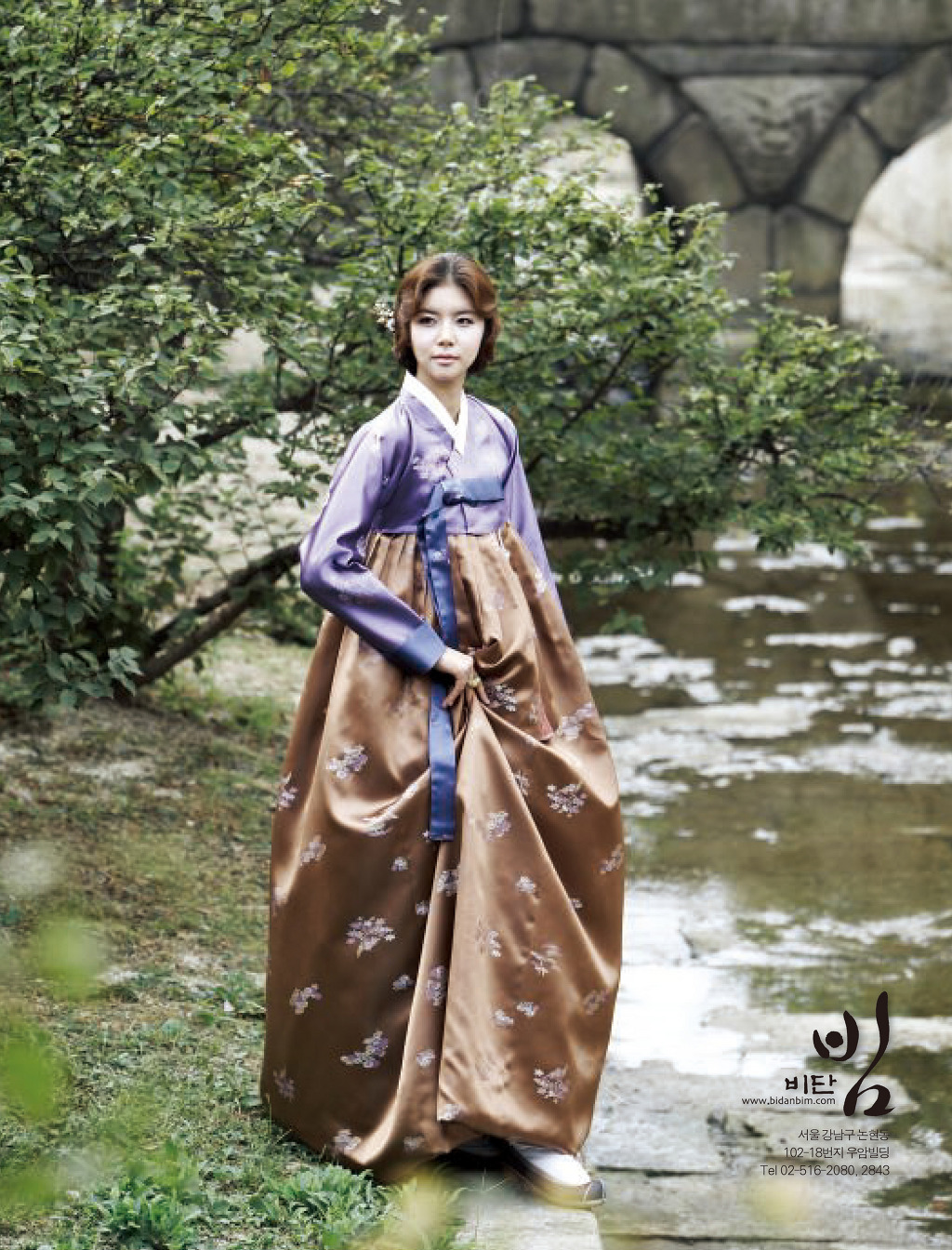 고운우리옷 이미지
