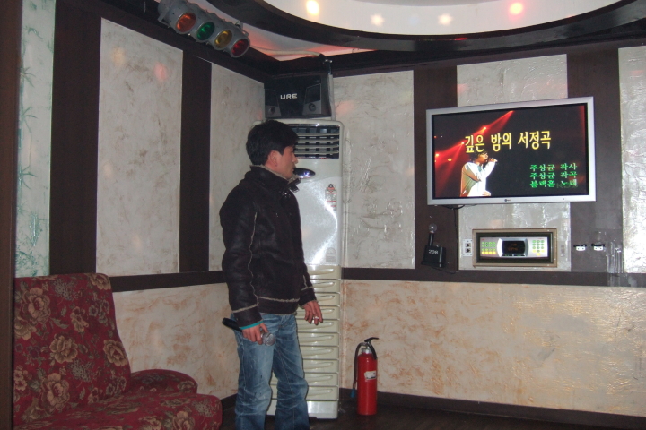 킹카노래주점 이미지