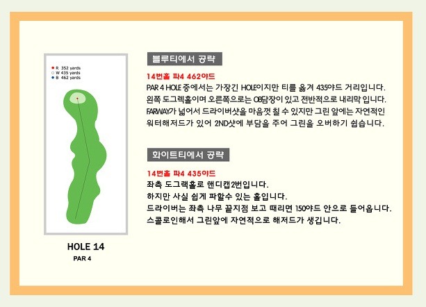 콰이 이미지