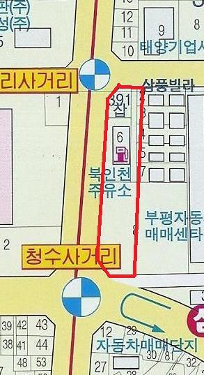 청수주유소 이미지