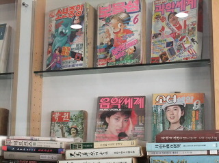 고구마책방 이미지