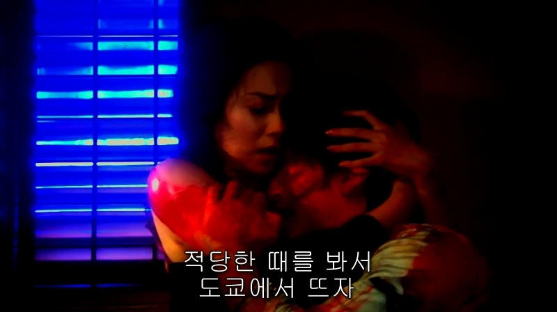 [영화] 혐오스런 마츠코의 일생 -26- | 인스티즈