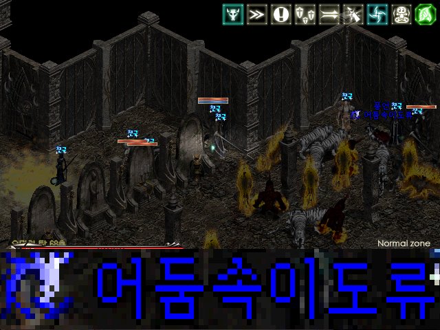 산고래 이미지