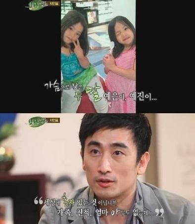 이유집 이미지