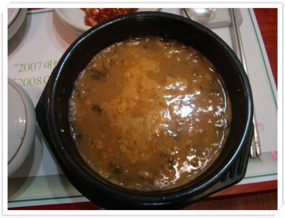 미강식당 이미지