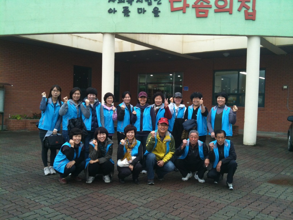 내수환경자원 이미지