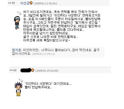 최파스타 이미지