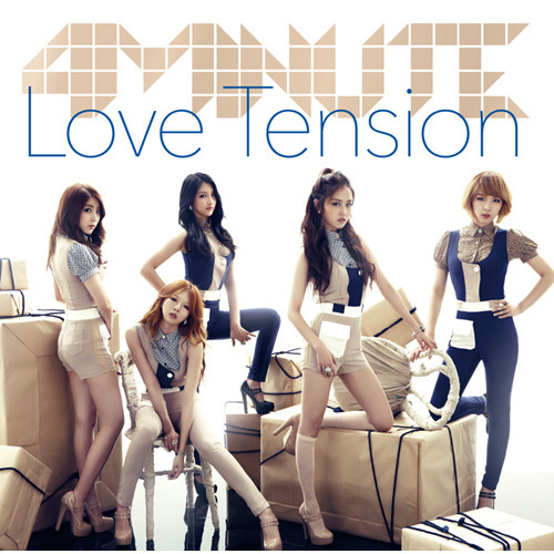 3Tension 이미지