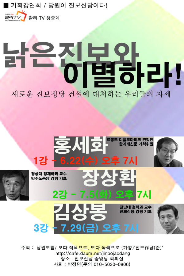 준기획 이미지
