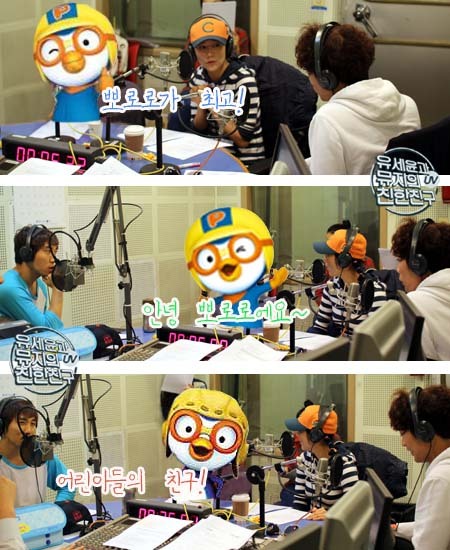 파게스트 이미지