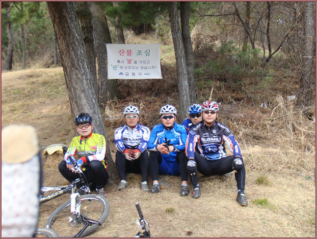 구월산 이미지