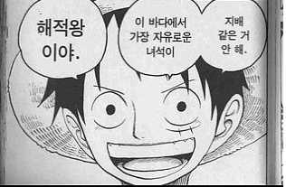 캄래드 이미지