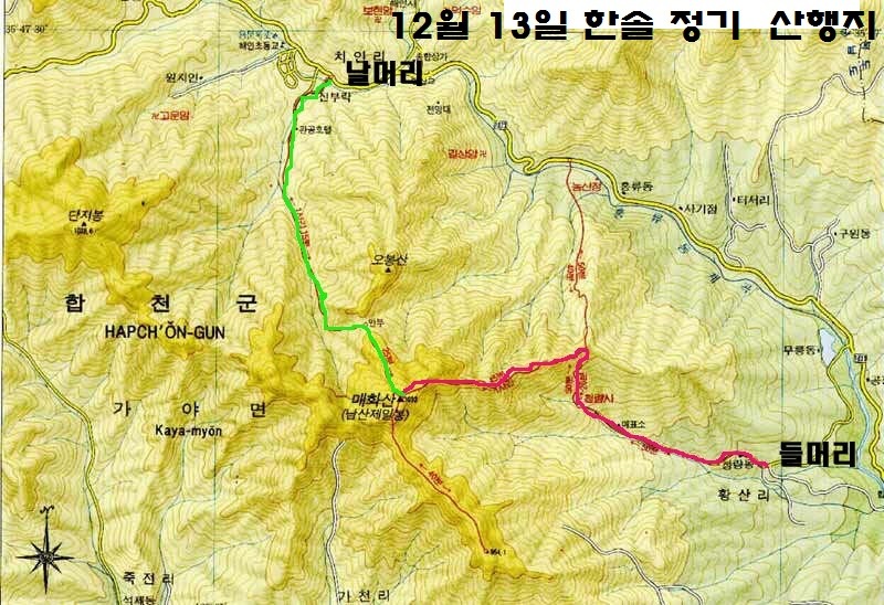 한솔이용원 이미지