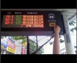 카드조회기 이미지