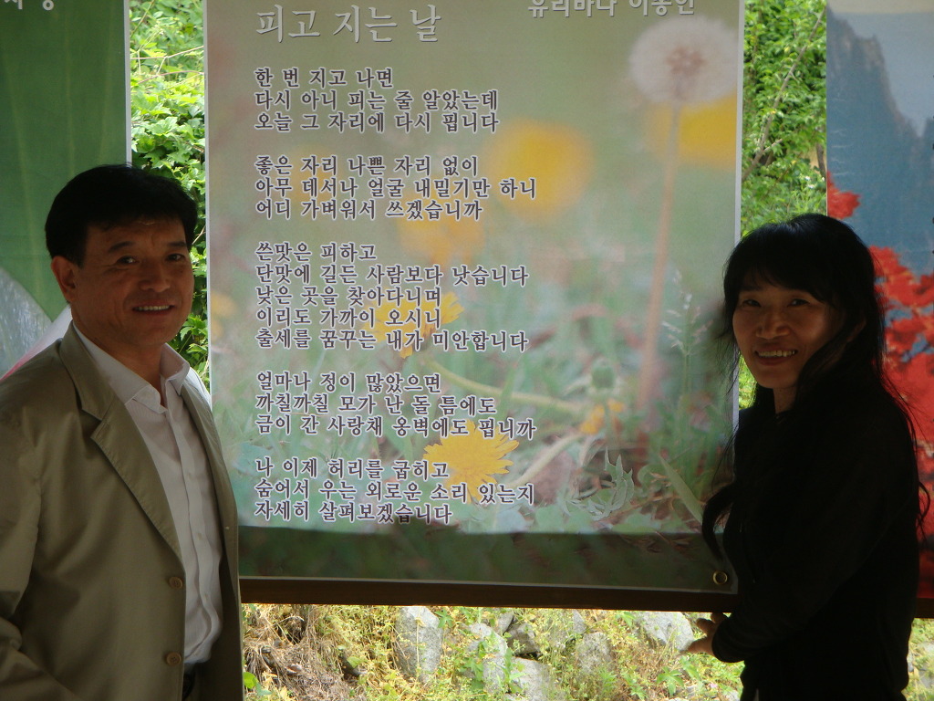 유리바다 이미지