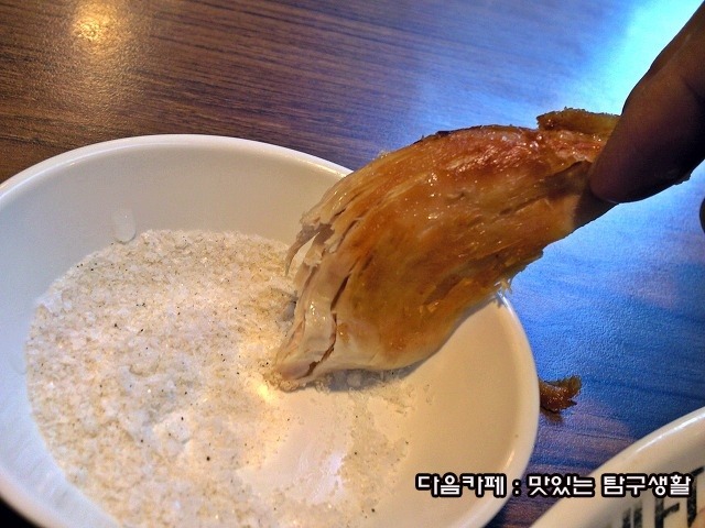 영양통닭 이미지