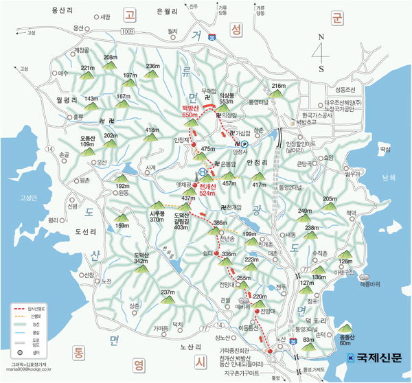 산불감시카메라 철탑 이미지