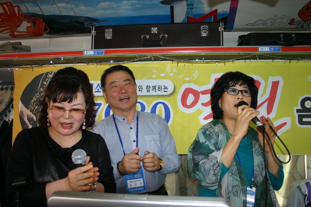 친절한문자씨 이미지
