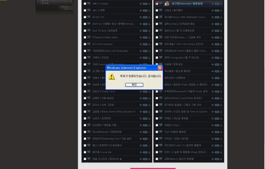 엠130 이미지