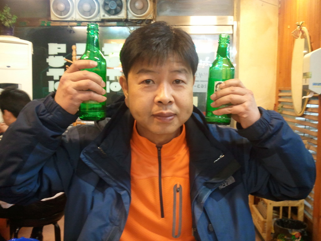 한고집 이미지