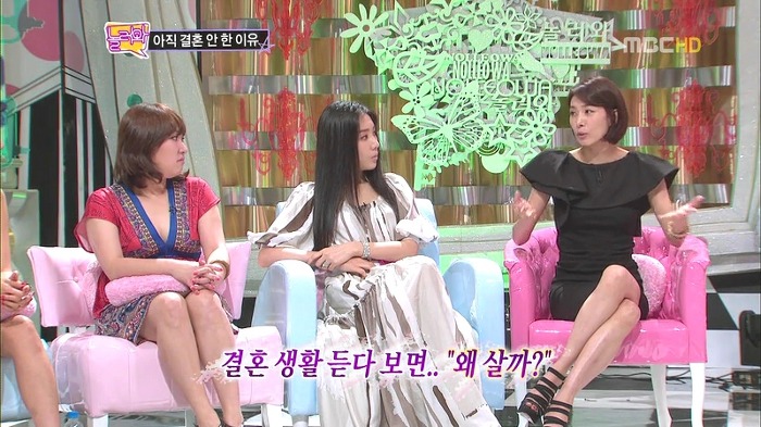 [놀러와] 김서형이 아직까지 결혼을 안한 이유.jpg | 인스티즈