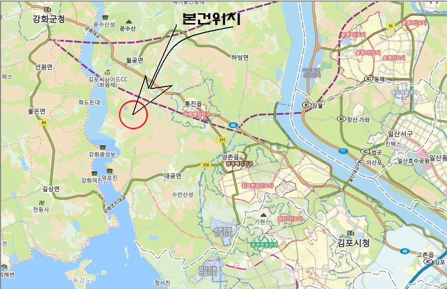 김포축산업협동조합 이미지
