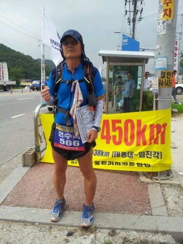 다진상사 이미지