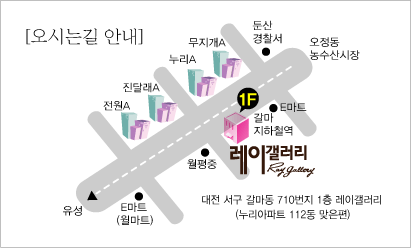헌터더글라스레이갤러리 이미지