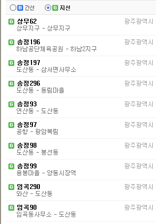 소촌어린이집 이미지