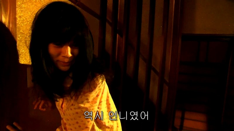 [영화] 혐오스런 마츠코의 일생 -13- | 인스티즈