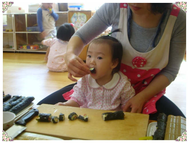 다희김밥 이미지