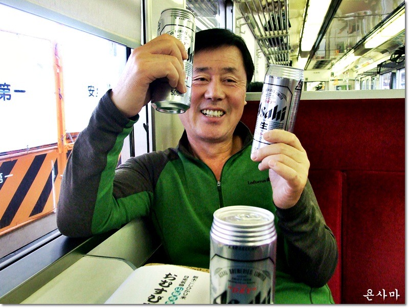 초밥세상 이미지